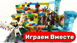 АСМР СБОРКА РАЗВИВАЮЩЕГО КОНСТРУКТОРА ЛЕГО С ГОРКАМИ И ШАРИКАМИ ДЛЯ ДЕТЕЙ 🟢🟢🟢