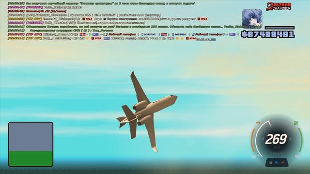 Grand Theft Auto San Andreas 2025.12.25 - 05.58.43.01 смотреть онлайн