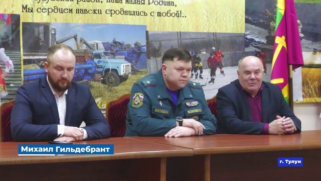 Новости_24.12.2025 смотреть онлайн