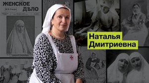 Милосердие как жизнь | Смена 1