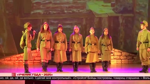 31.03.2025 (репортаж ИРТ) Финал муниципальнго этапа конкурса «Ученик года-2025».mp4 смотреть онлайн