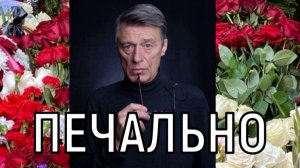 Пустой зал! Церемония прощания с Анатолием Лобоцким обескуражила поклонников артиста