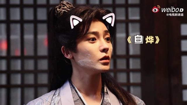 Закадровые съемки дорамы "Свобода" (Незапятнанная душа) смотреть онлайн