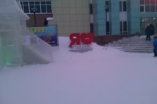 Тарко-Сале тарко наступающим новый год смотреть онлайн