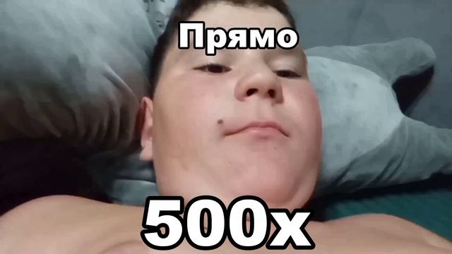 Ой до 999x смотреть онлайн