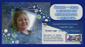 ДАЖЕ БУДНИ - У НАС РАДОСТЬ!  Выпуск 6.