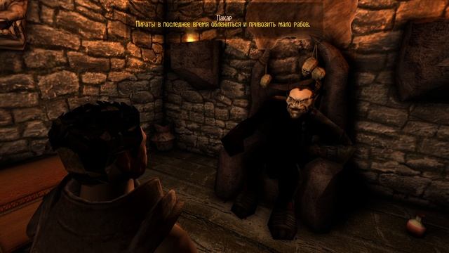 Готика 2: dark saga выход на поверхность (часть 16)