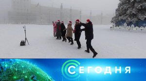 «Сегодня»: 25 декабря 2025 года. 10:00 | Выпуск новостей | Новости НТВ