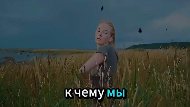 Ты обвиняешь себя всю жизнь? — Луиза Хей смотреть онлайн