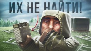 Это линия БАРТЕРА Создана для ПЫТОК. Пытаюсь бартерить через Любеч- 3 в STALCRAFTX