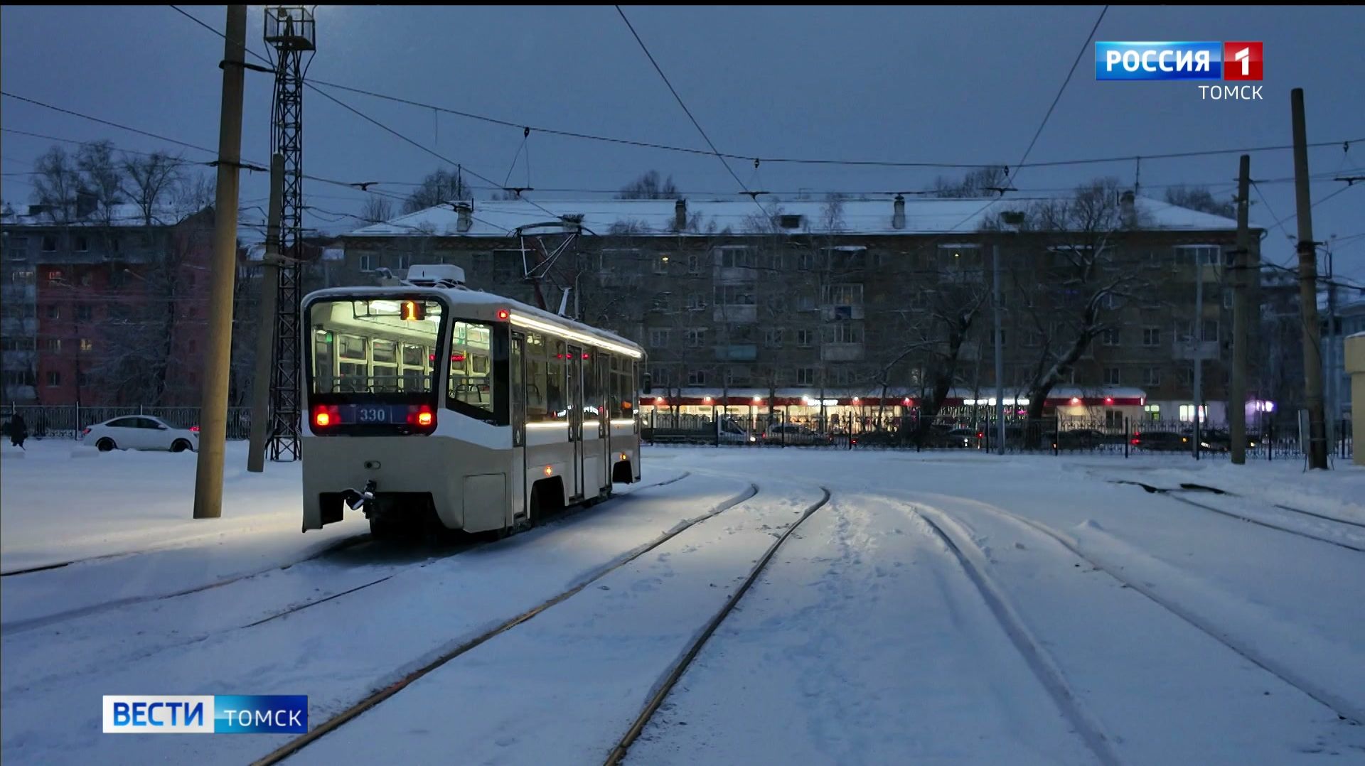 Вести-Томск, выпуск от 25.12.2025 11:30 смотреть онлайн