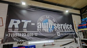 Антикорозийная обработка авто с пробегом