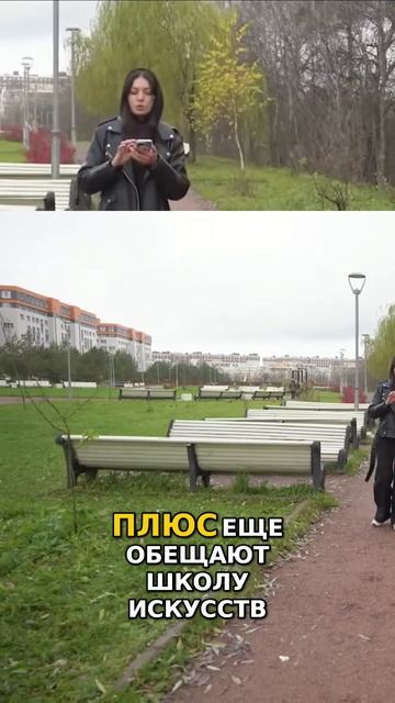 Старт продаж октября ЖК «Большой Палашевский», ЖК «Коллекция», ЖК One Новые объекты инфраструктуры смотреть онлайн