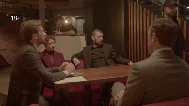 Золотое дно 2 | Злодей с собачкой | Смотрите на START смотреть онлайн