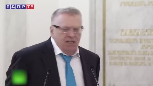 Жириновский про Муму! смотреть онлайн