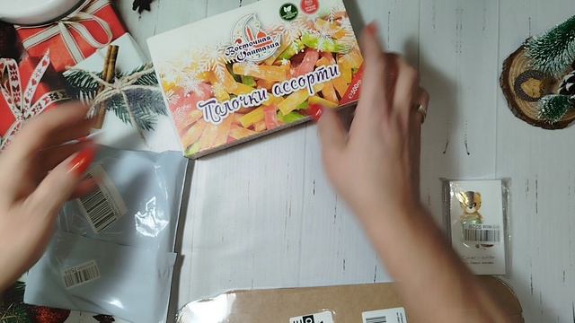 ПОДАРОЧКИ ОТ ЛЮБИМОГО И ОТ МОЕЙ ФЕЮШКИ🧶 смотреть онлайн