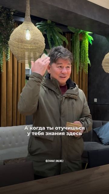 Считаем деньги смотреть онлайн