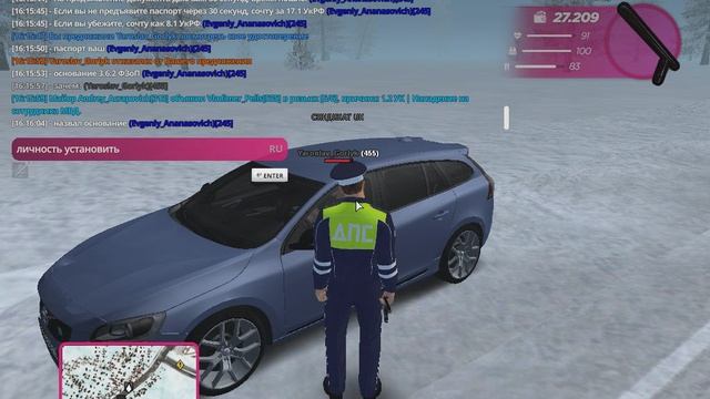 gta_sa 2025-12-25 16-15-01-671 смотреть онлайн