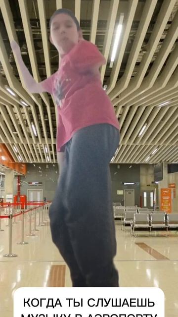 Как Клёво! смотреть онлайн