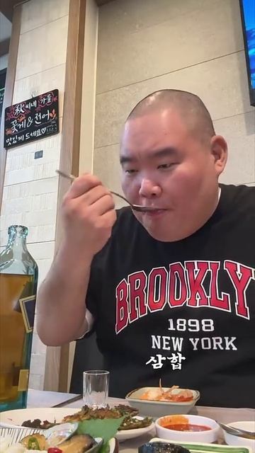 Мукбанг по Корейски, кушаем и наслаждаемся. Эпический пир. смотреть онлайн