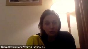 Эфир Зимнее солнцестояние