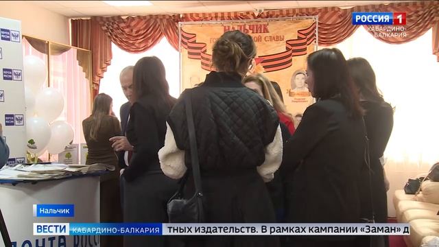 В КБР возобновилась благотворительная акция «Дерево добра» смотреть онлайн