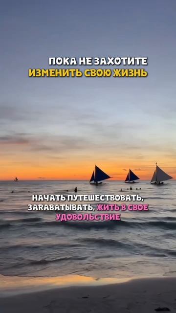 Не покупайте курс по наращиванию ресниц, пока не посмотрите это видео! смотреть онлайн