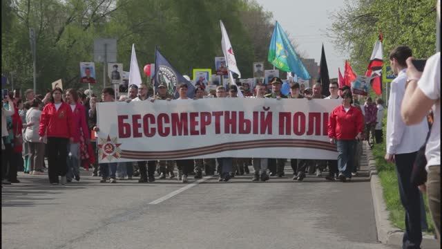 Сильнее времени!  Память поколений!
