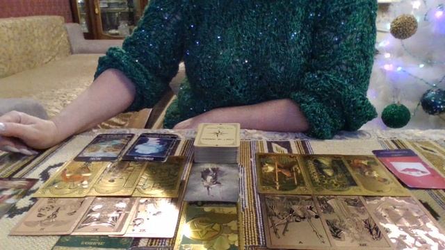 Стрелец с 29 декабря 2025 по 04 января 2026 смотреть онлайн