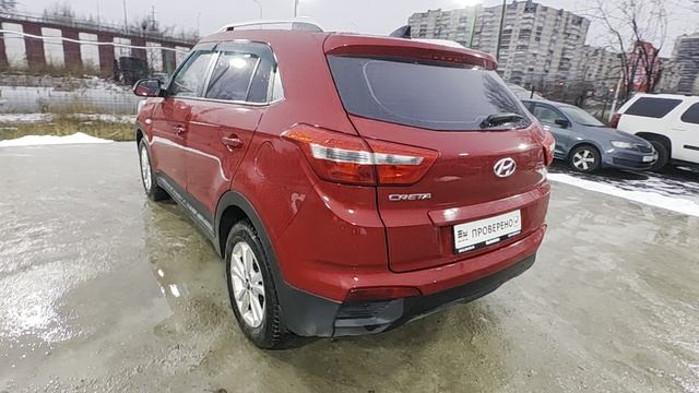 VID_20251225_132723 смотреть онлайн