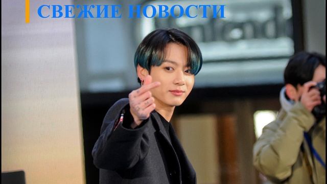 Чонгук из BTS поделился своим главным страхом: ни за что смотреть онлайн