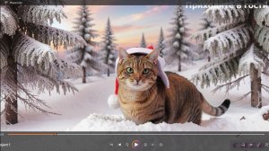 ПРИХОДИТЕ В ГОСТИ. Новогодняя.Песни от ЧеДА. Ремикс. ДЕД МОРОЗ НЕ РАД,