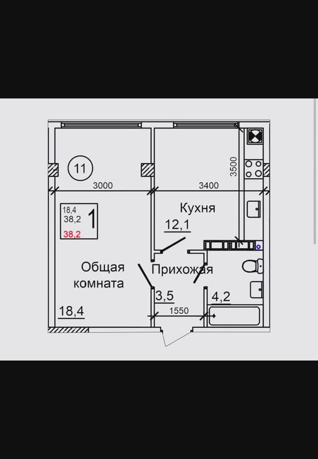 Продается 1-к. кв в ЖК 5 Элемент, Симферополь