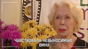 ЧУВСТВО ВИНЫ в ОТНОШЕНИЯХ. Луиза Хей на русском языке