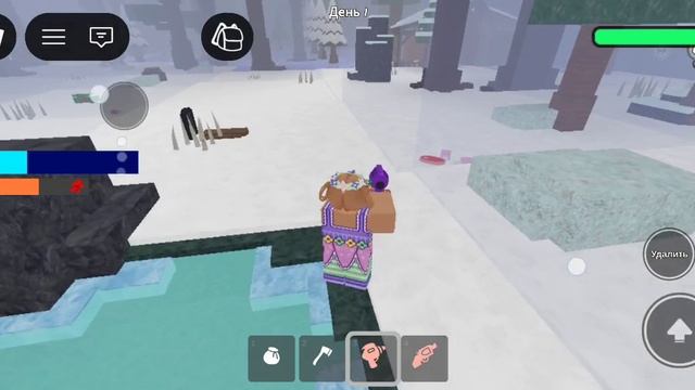 играю с рандомами смотреть онлайн