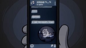 Ну ПЖ) - устал | ШУРИК И ШАРИК