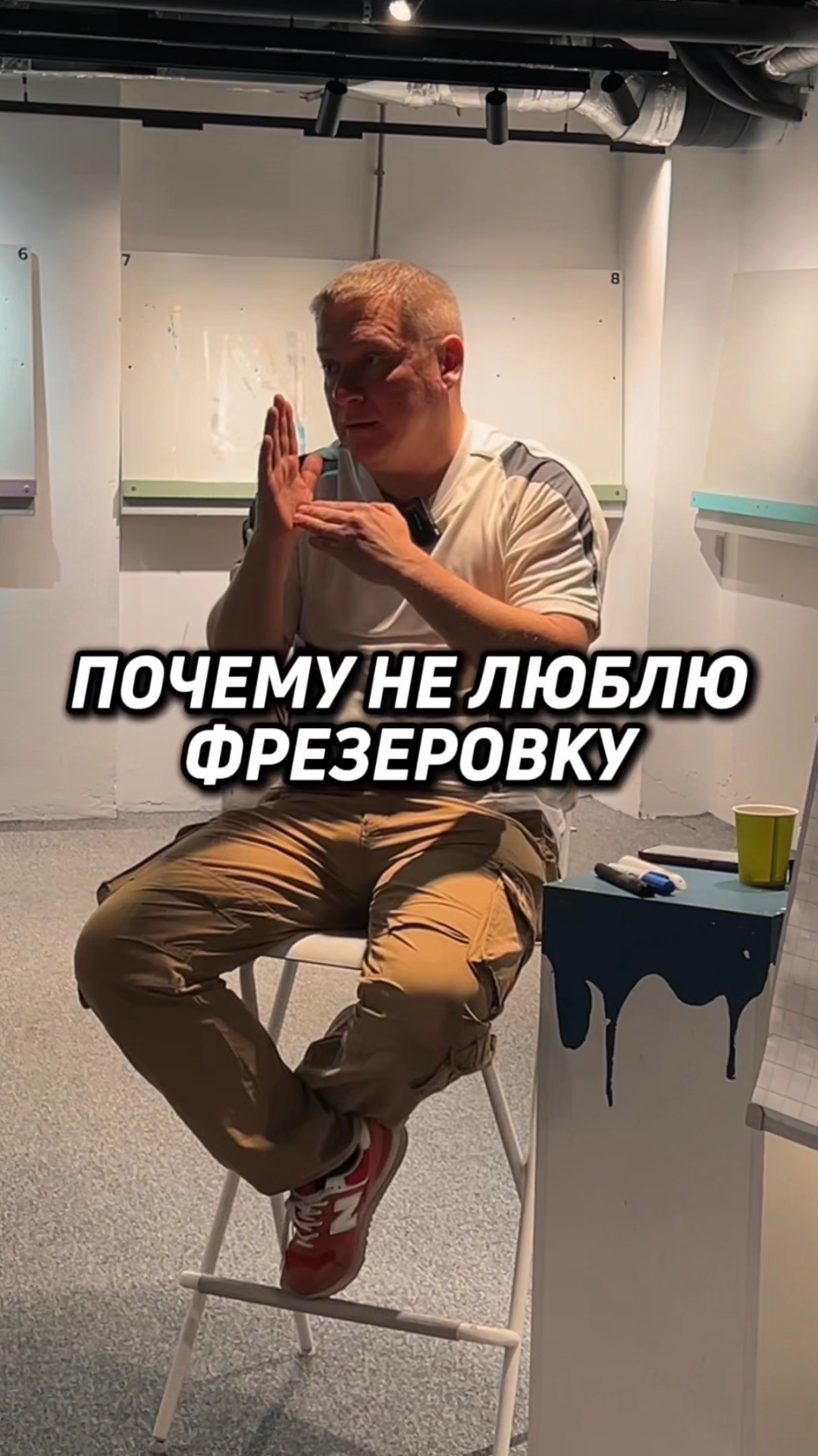 ПОЧЕМУ НЕ ЛЮБЛЮ ФРЕЗЕРОВКУ