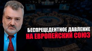 ТРЕБОВАНИЯ. Какие страны обсуждают выход из НАТО? Пламен Пасков