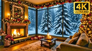 Камин 4К / Новогодняя музыка / Fireplace 4K