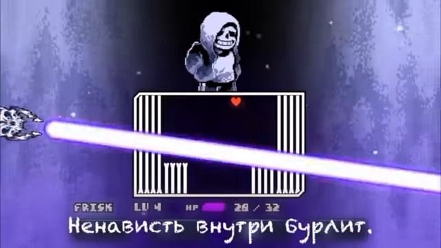 Ультиматум песня даст!Санса смотреть онлайн