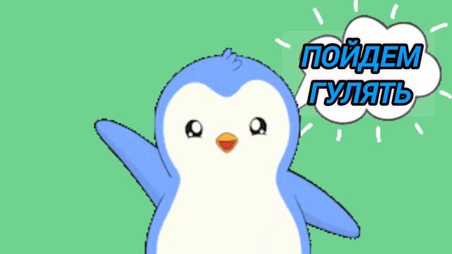 МУЛЬТИК ДЛЯ САМЫХ МАЛЕНЬКИХ ДЕТЕЙ. 0+. смотреть онлайн