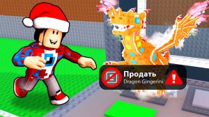 😱Я Заменил Кнопку УКРАСТЬ на УДАЛИТЬ и Затроллил Друга в Steal a Brainrot!