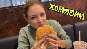 ВЛОГ ! Я совсем ЗАБЫЛ ПРО ВАС ! Батя Леша