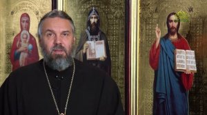 Благая часть. 28 декабря 2025