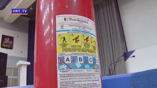 Общеобластная тренировка по пожарной безопасности смотреть онлайн