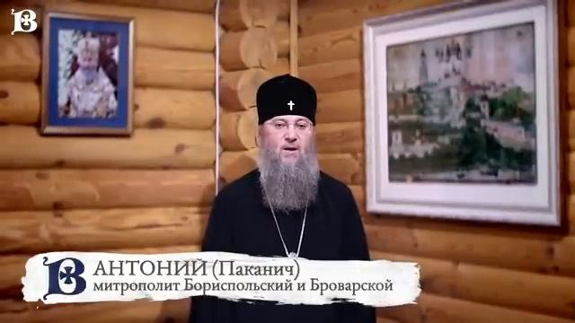 Святой дня. 25 декабря. Святитель Спиридон, епископ Тримифунтский смотреть онлайн