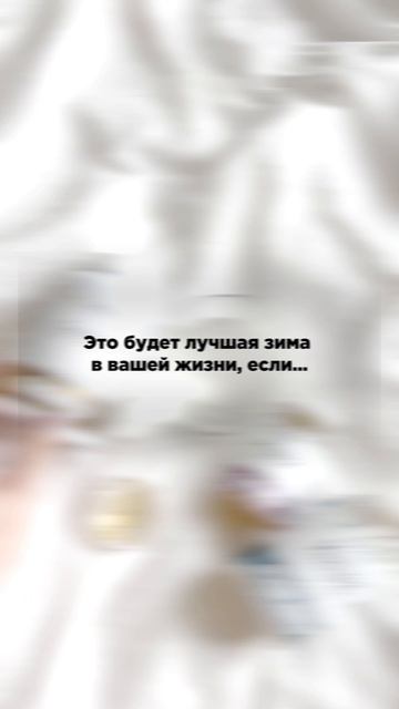 Получи полезный чек-лист в нашем Telegram 💙