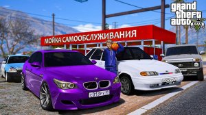 ОПЕРСКАЯ ЕЗДА В GTA 5 - ОБЗОР НА НАШ АВТОПАРК! ПОПАЛ В ДТП НА BMW M4! САМАЯ БЫСТРАЯ ПРИОРА! ВОТЕР