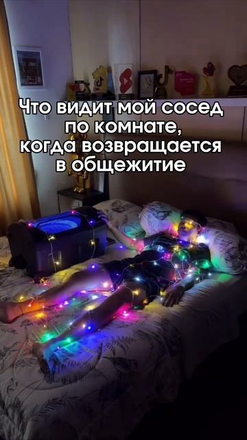 Пора на учебу! смотреть онлайн