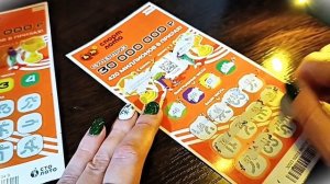 Обновленная моментальная  лотерея 4 из 20 , проверяю пару билетов 😊